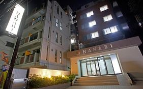 Hotel Hanabi - Vacation Stay 67139V