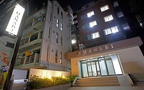 Hotel Hanabi - Vacation Stay 67139V